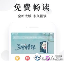 leyu乐鱼体育app